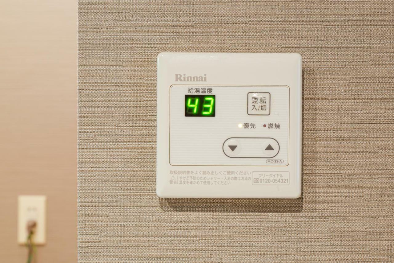 Pino Te Colo Apartman Kanazava Kültér fotó