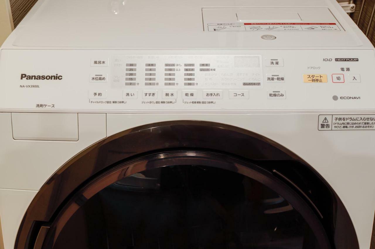 Pino Te Colo Apartman Kanazava Kültér fotó