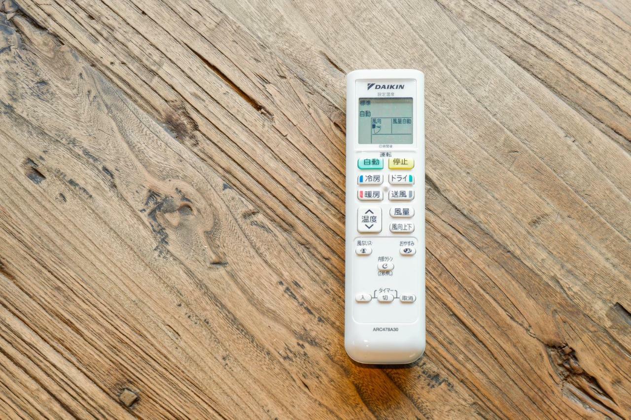 Pino Te Colo Apartman Kanazava Kültér fotó