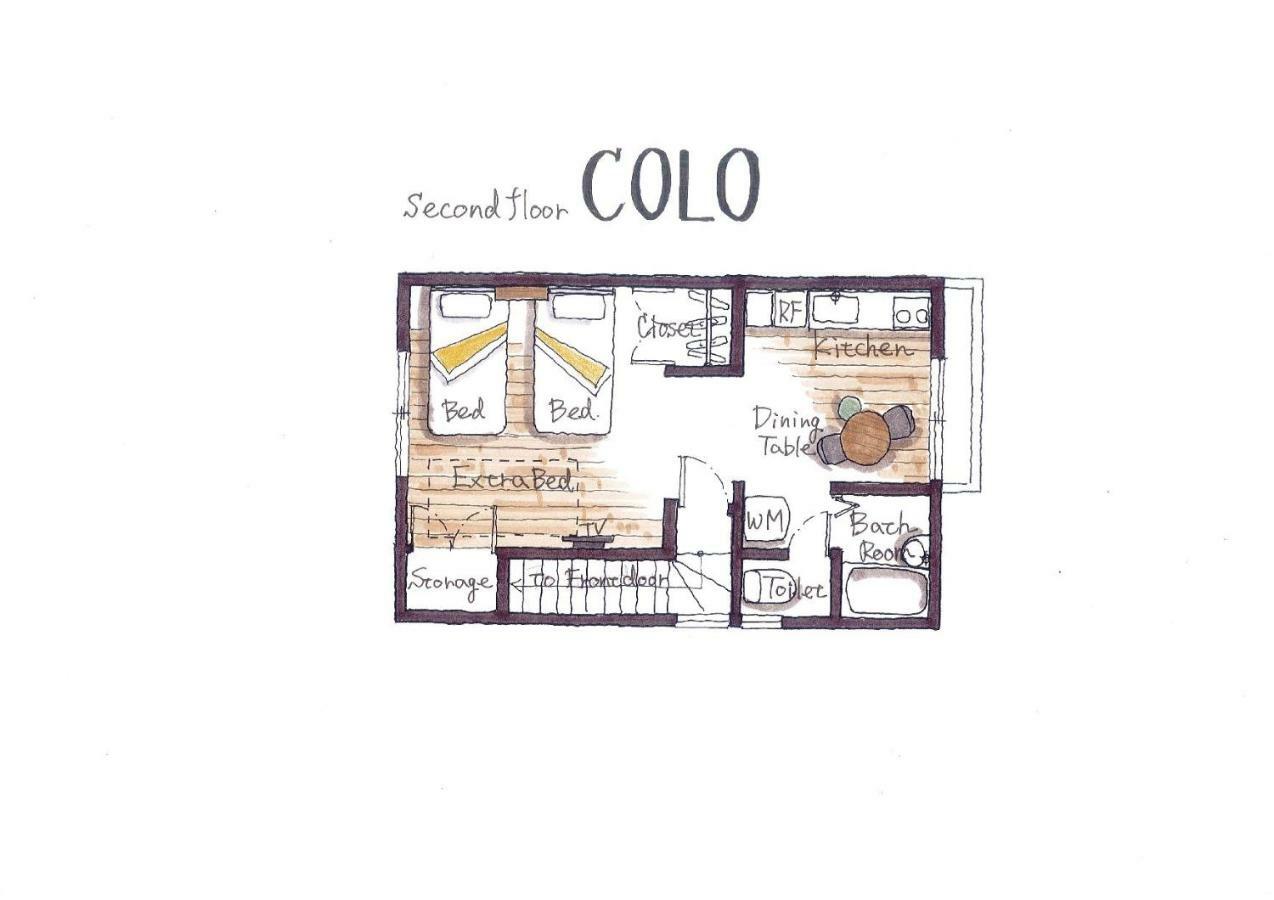 Pino Te Colo Apartman Kanazava Kültér fotó